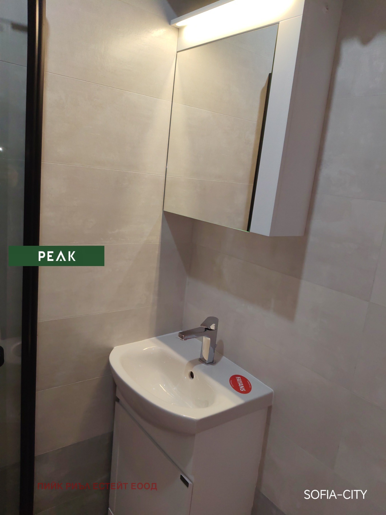 ���� ��� ���� 2-����� | Imot.bg � ����������� 6