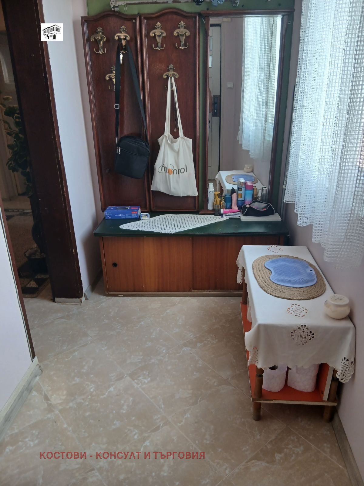 ���� ��� ���� 2-����� | Imot.bg � ����������� 7