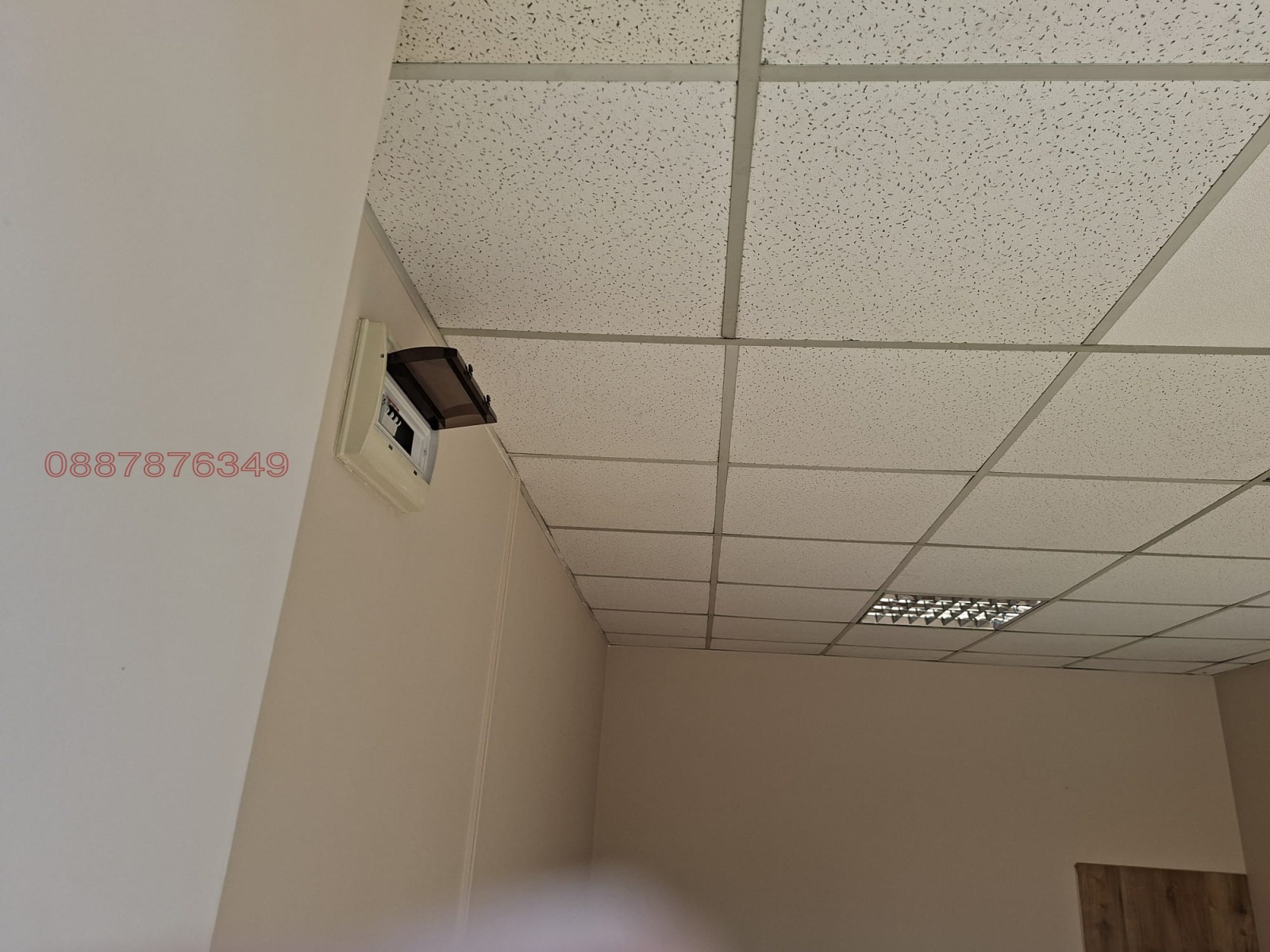 ���� ��� ���� ������� | Imot.bg � ����������� 4