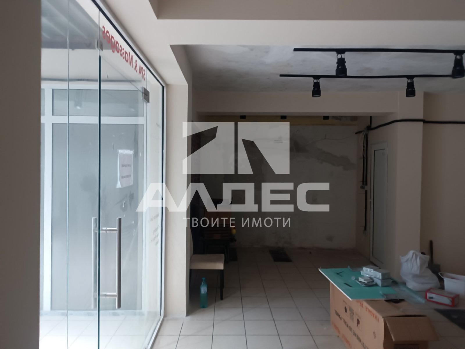 ���� ��� ���� ������� | Imot.bg � ����������� 2