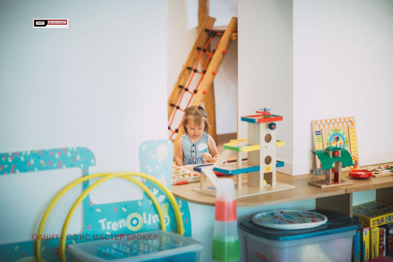 ���� ��� ���� ������ ������ | Imot.bg � ����������� 5