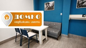 ���� ��� ���� 2-����� | Imot.bg � ����� ������ 6