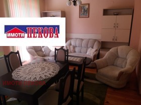 2 спальни Калето, Видин