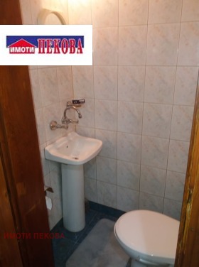    3- | Imot.bg    10