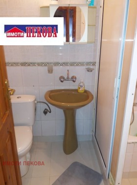    3- | Imot.bg    11
