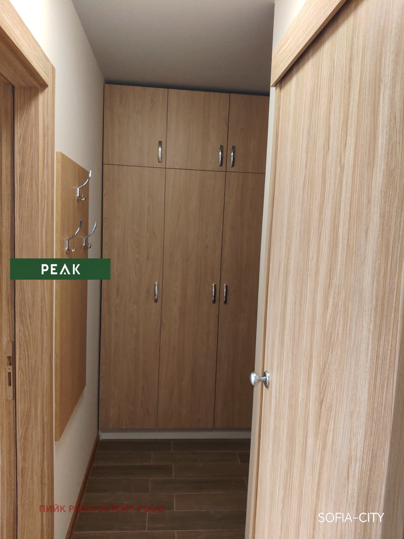 Дава под наем 2-СТАЕН, гр. София, Люлин 9, снимка 7 - Апартаменти - 53791970