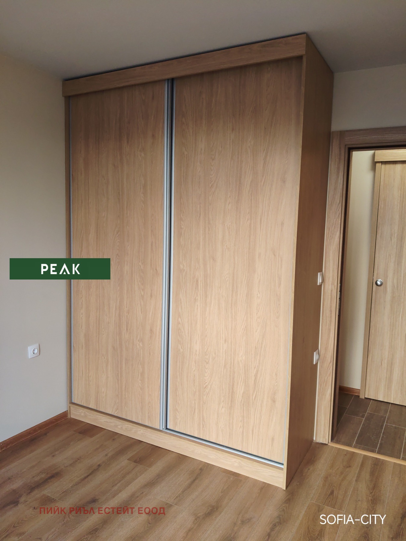 Дава под наем 2-СТАЕН, гр. София, Люлин 9, снимка 8 - Апартаменти - 53791970