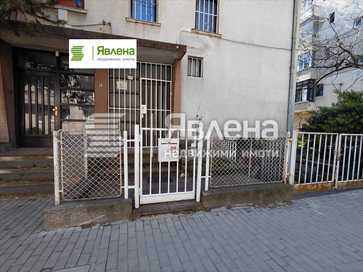 ���� ��� ���� ���� | Imot.bg � ����������� 1