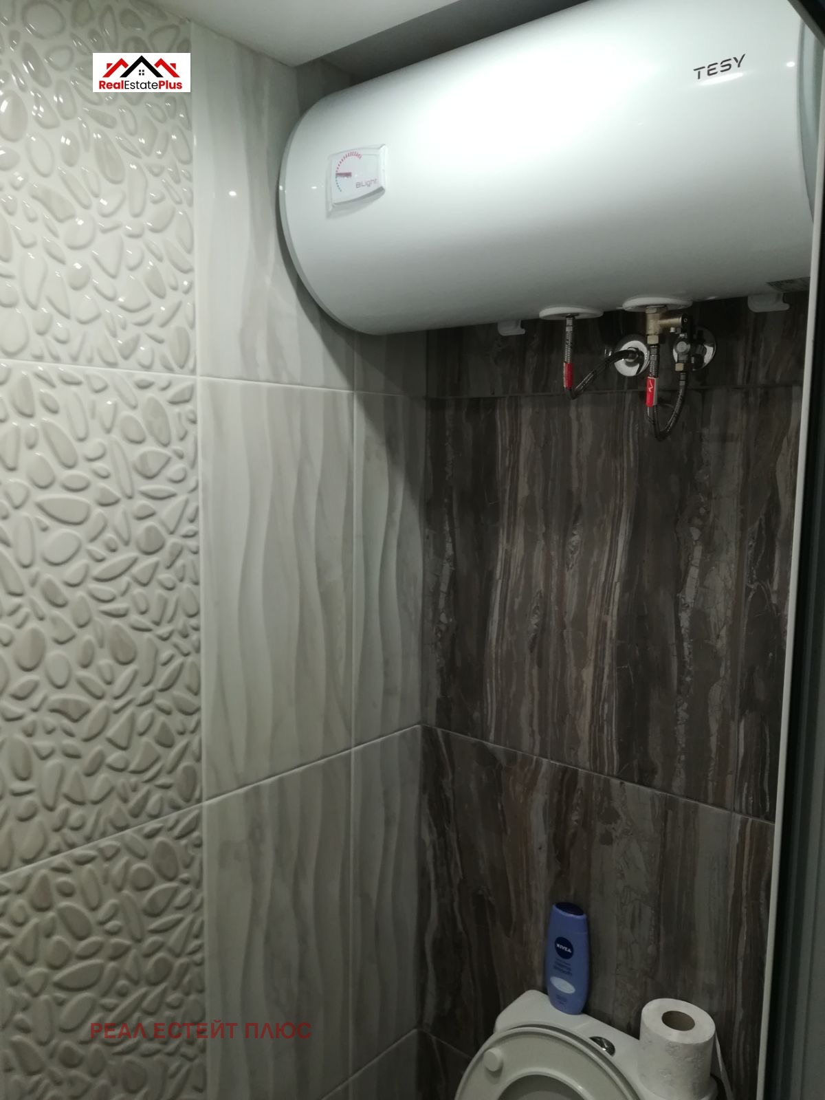 ���� ��� ���� 1-����� | Imot.bg � ����������� 3