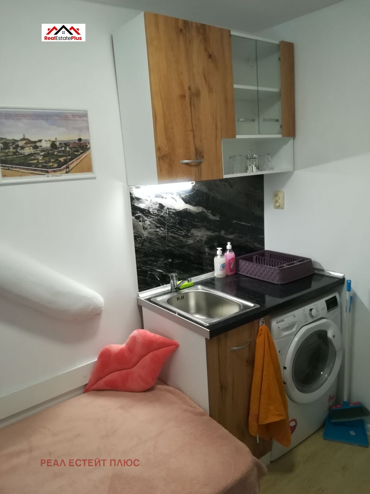 ���� ��� ���� 1-����� | Imot.bg � ����������� 1