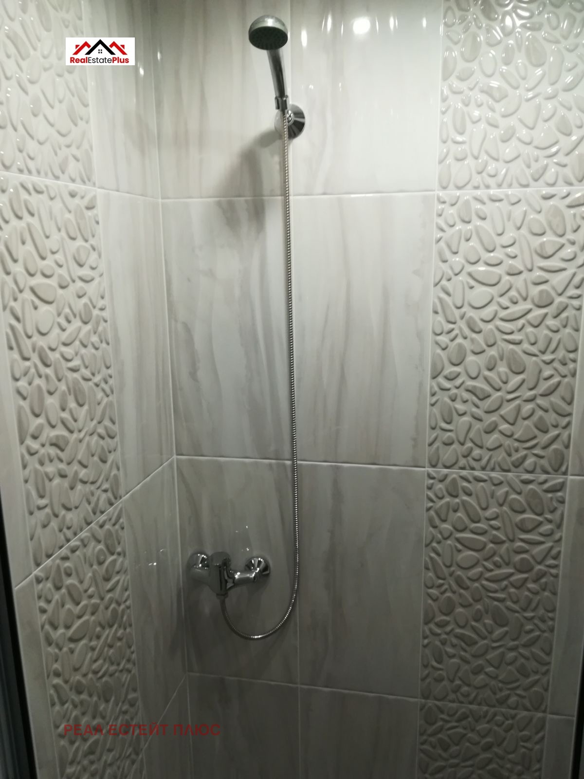 ���� ��� ���� 1-����� | Imot.bg � ����������� 4