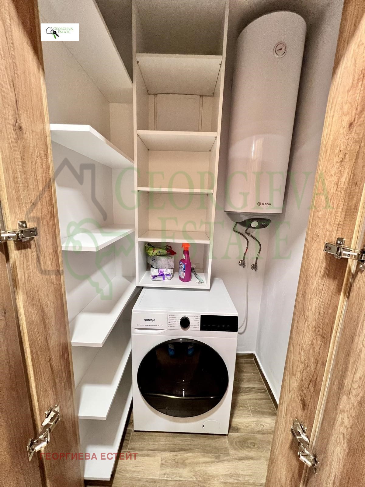 ���� ��� ���� 2-����� | Imot.bg � ����������� 14