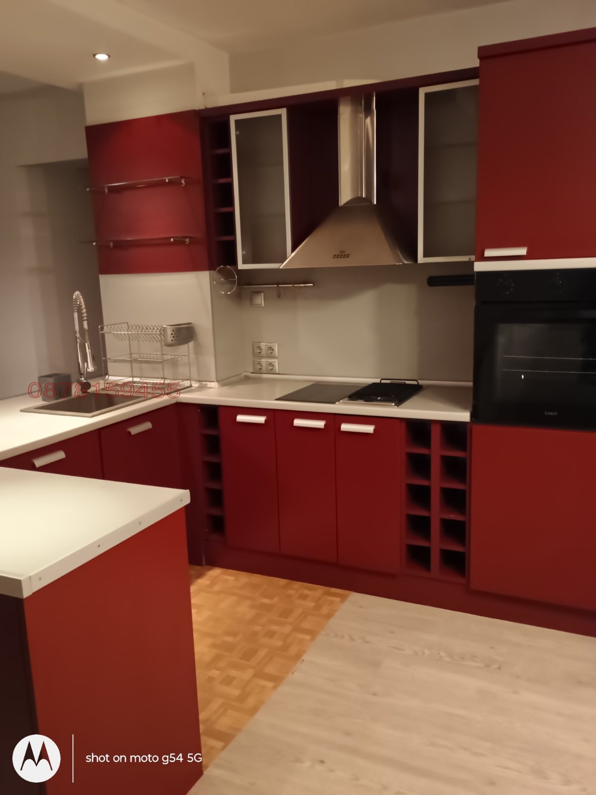 ���� ��� ���� 2-����� | Imot.bg � ����������� 1