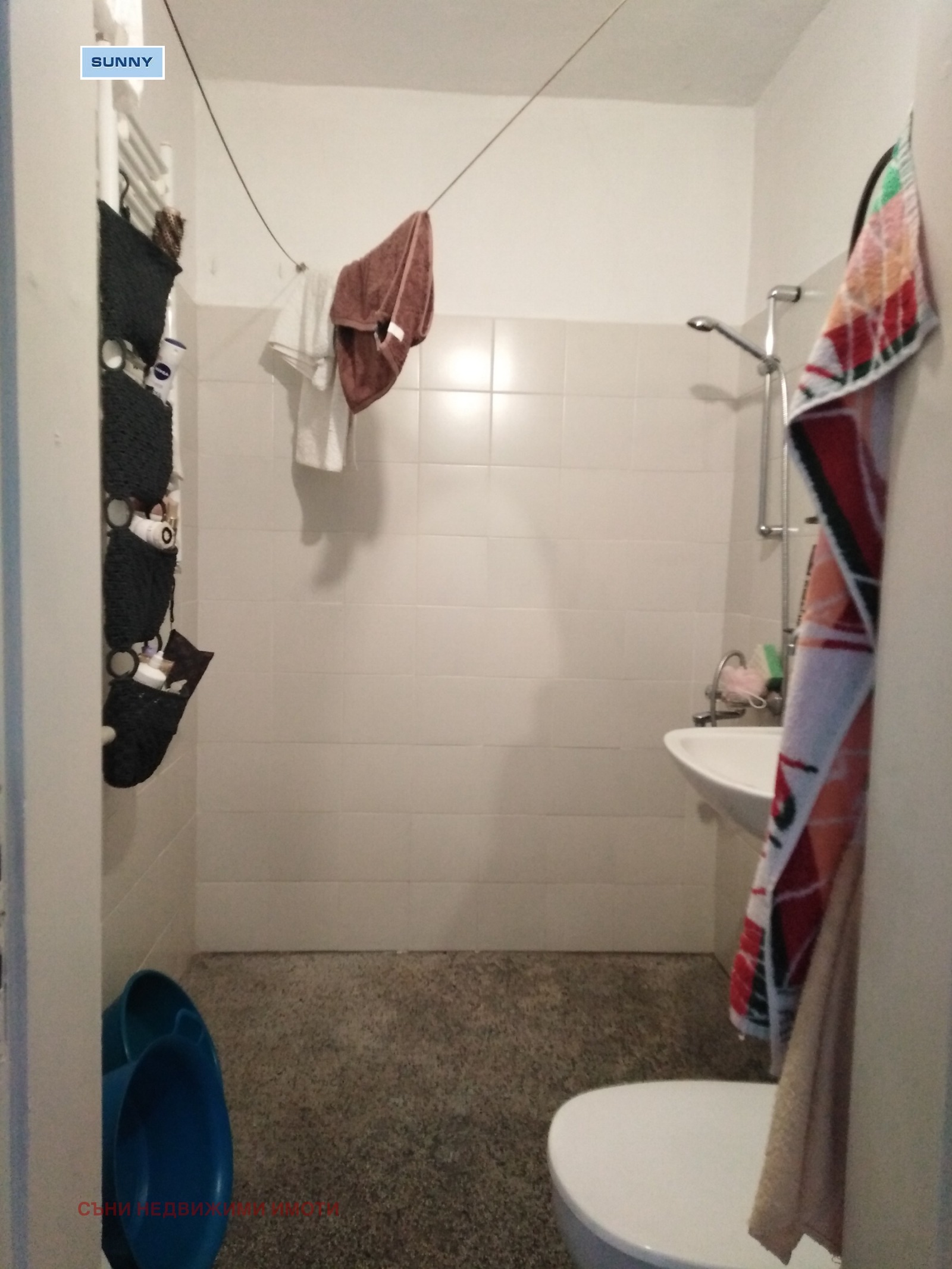 ���� ��� ���� 2-����� | Imot.bg � ����������� 7