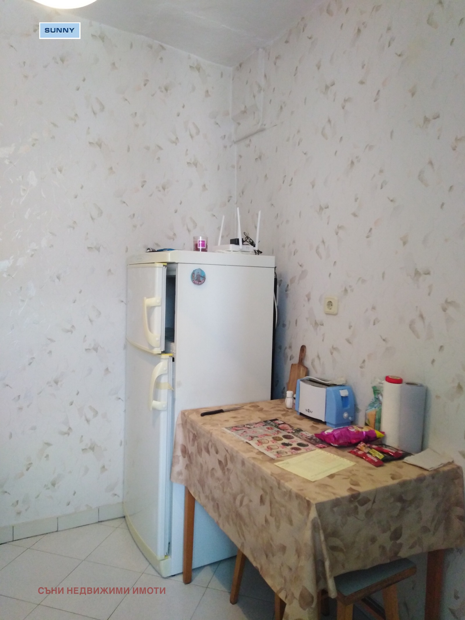 ���� ��� ���� 2-����� | Imot.bg � ����������� 5