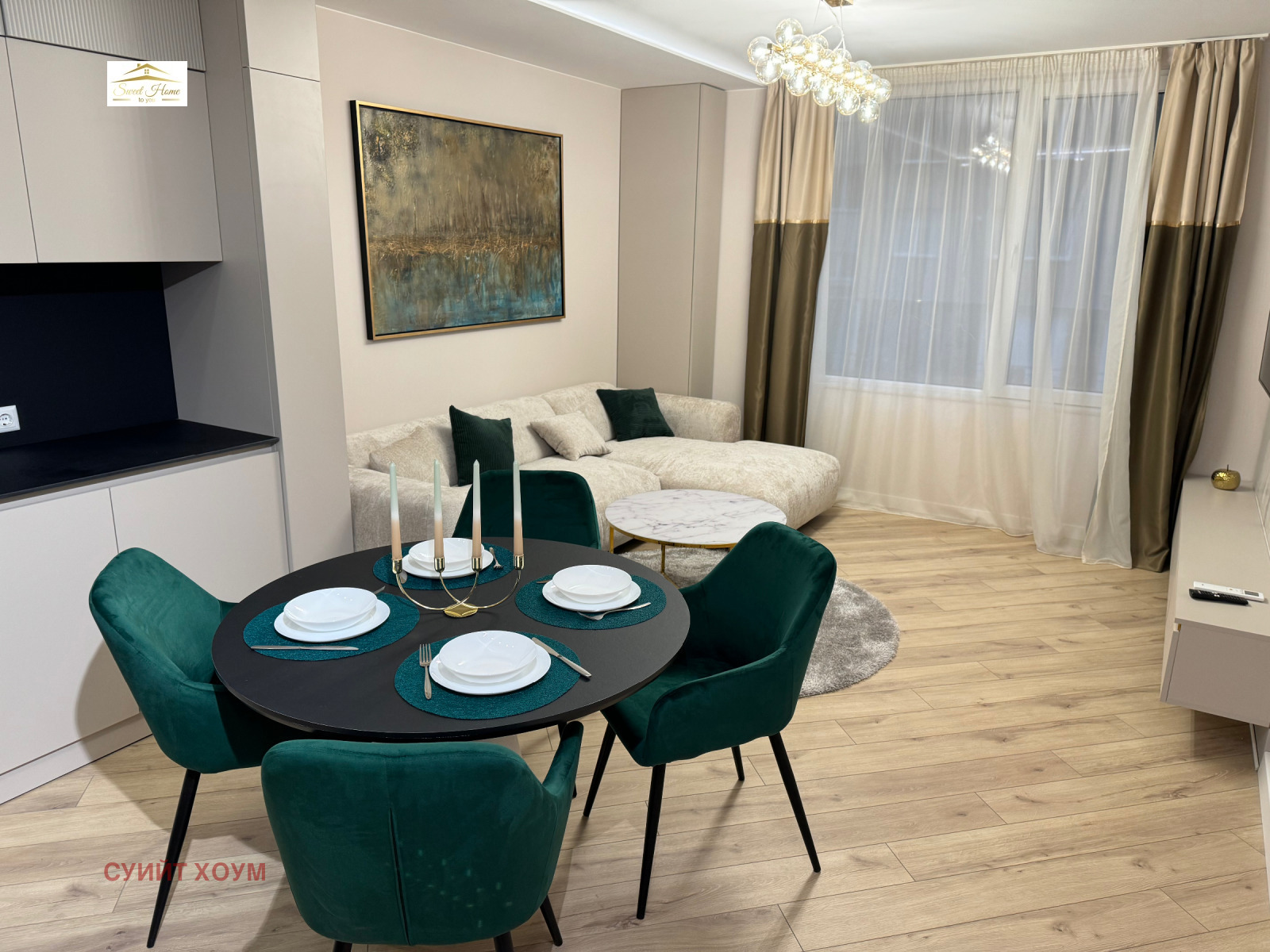 ���� ��� ���� 3-����� | Imot.bg � ����������� 5