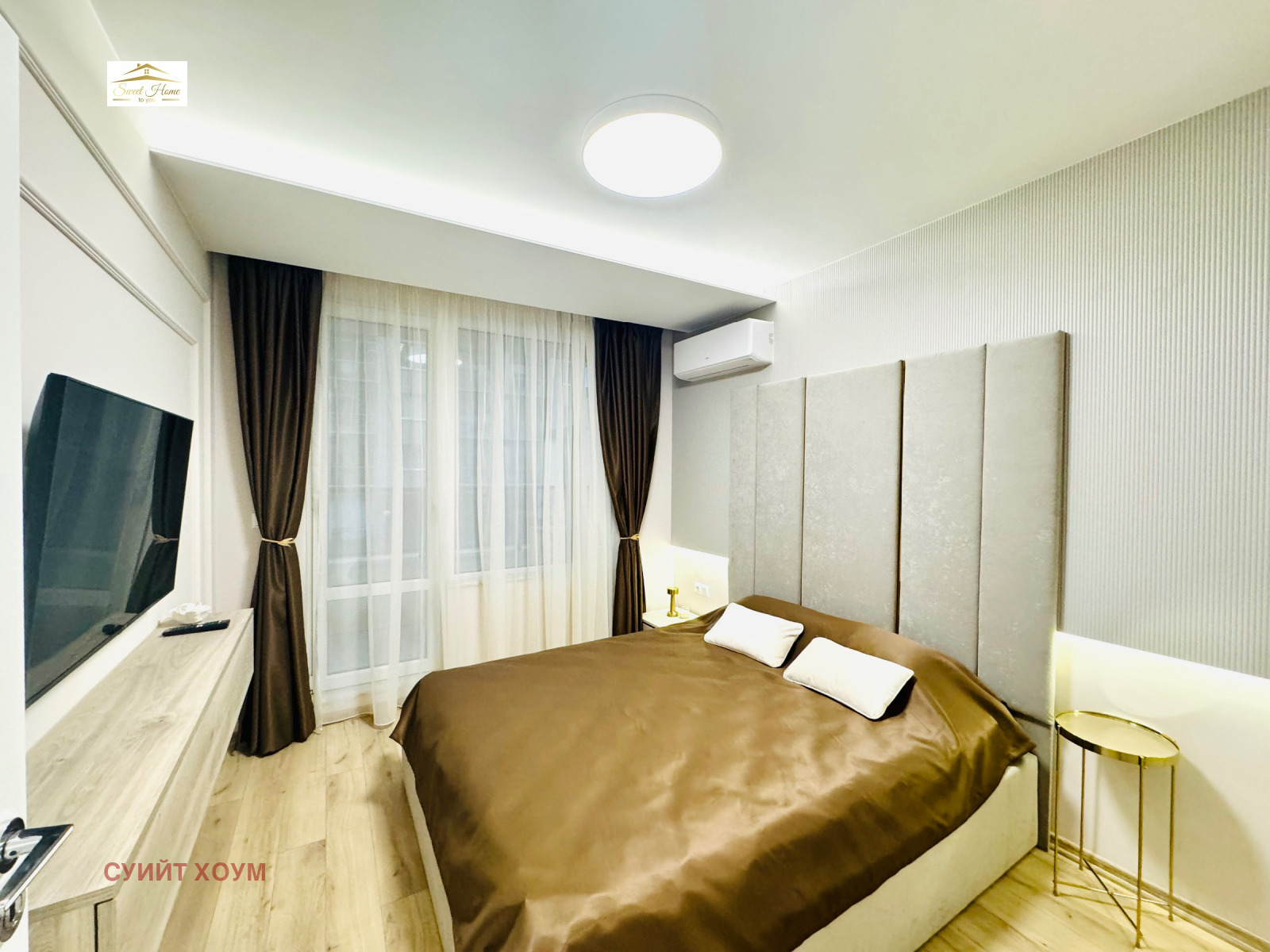 ���� ��� ���� 3-����� | Imot.bg � ����������� 7