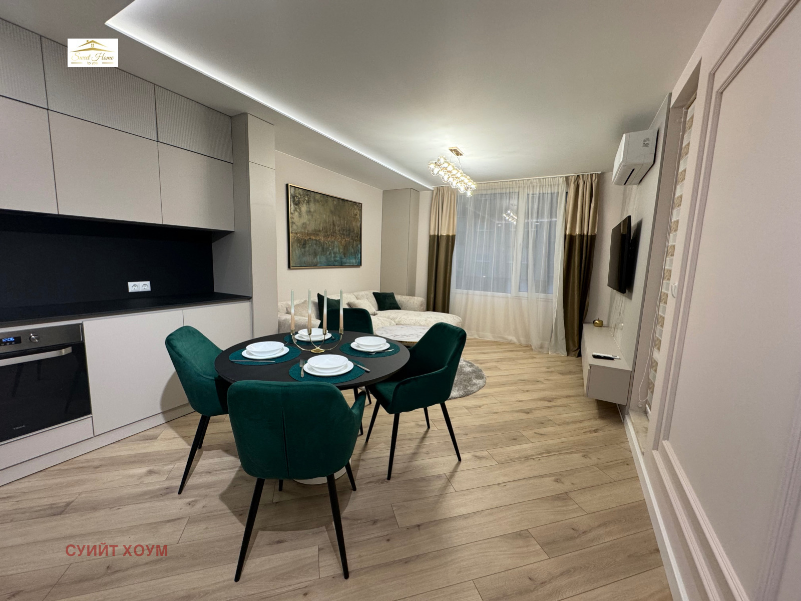 ���� ��� ���� 3-����� | Imot.bg � ����������� 2