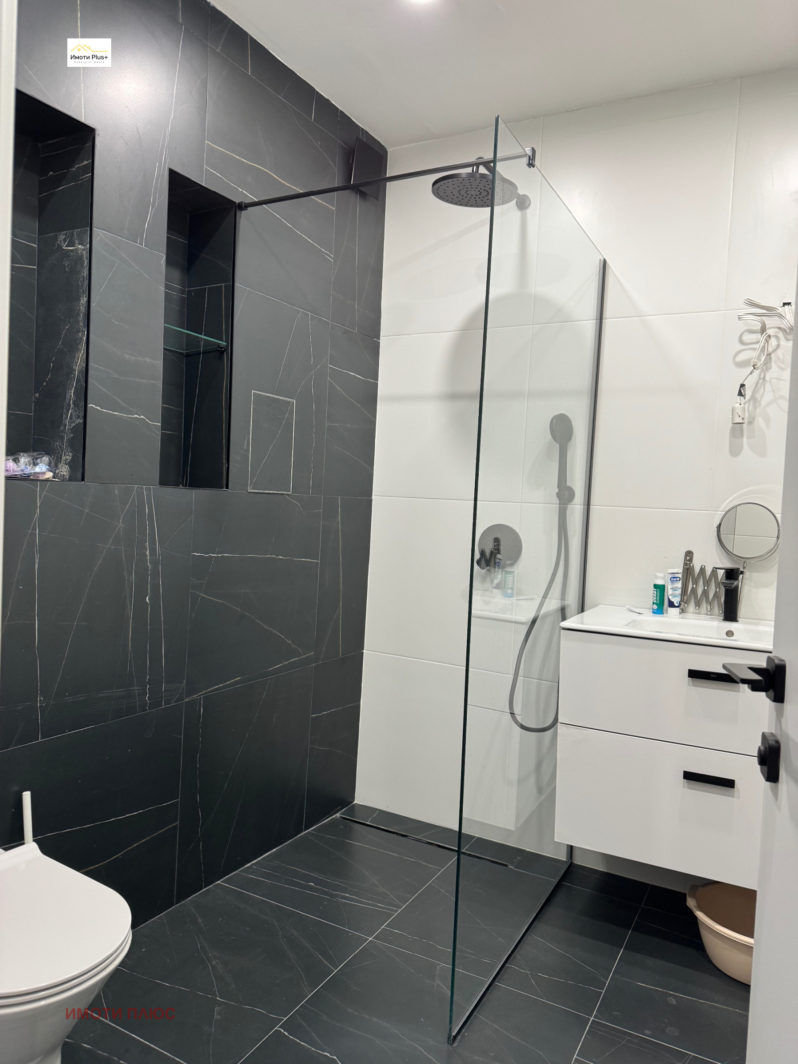 ���� ��� ���� 3-����� | Imot.bg � ����������� 8