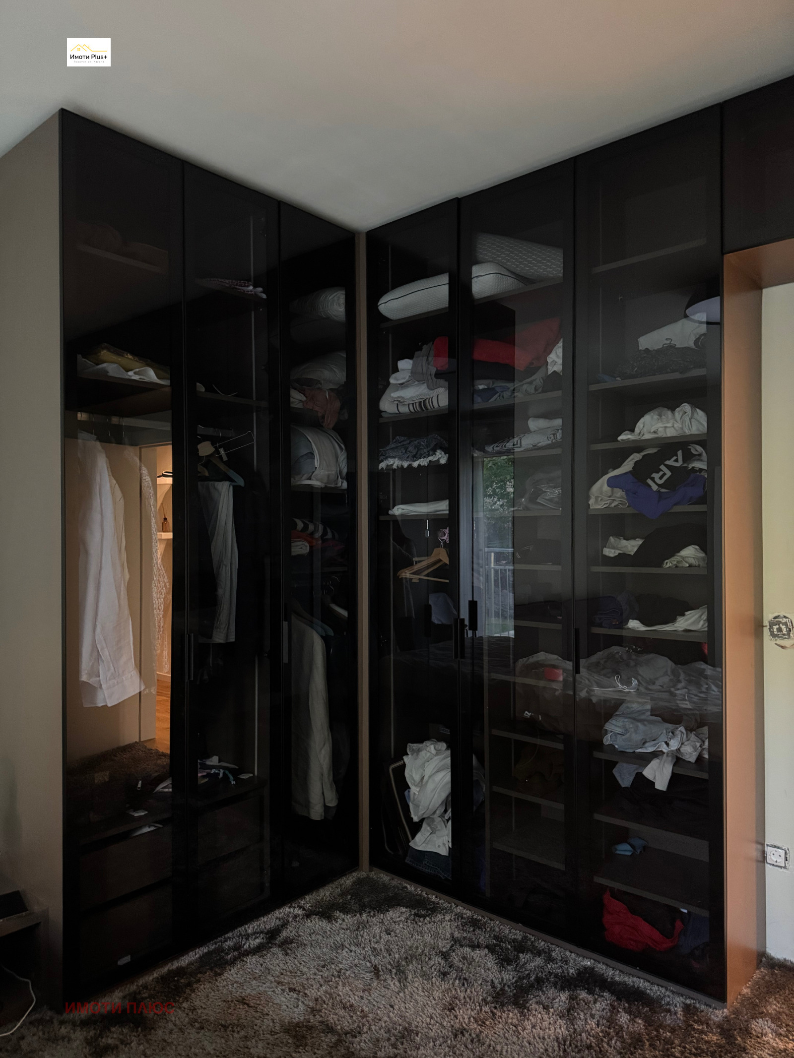 ���� ��� ���� 3-����� | Imot.bg � ����������� 6
