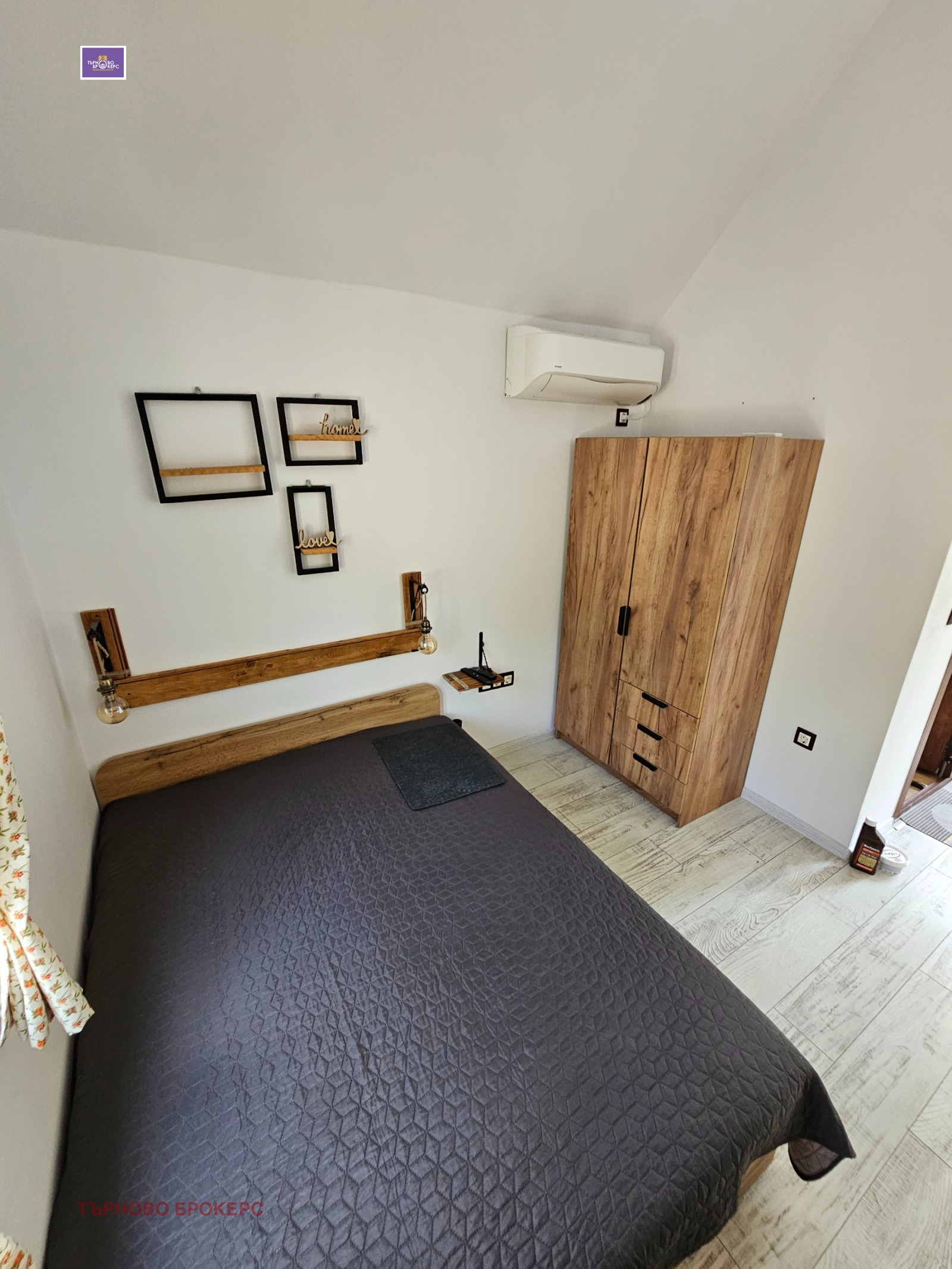 ���� ��� ���� ���� | Imot.bg � ����������� 2