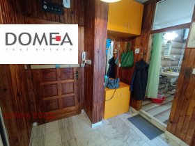    2- | Imot.bg    2