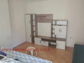 1 camera da letto Tsentar, Plovdiv 1