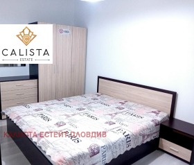    2- | Imot.bg    4