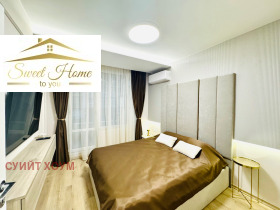 ���� ��� ���� 3-����� | Imot.bg � ����� ������ 7