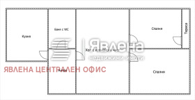 ���� ��� ���� 3-����� | Imot.bg � ����� ������ 2