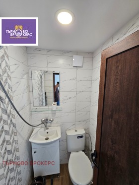 ���� ��� ���� ���� | Imot.bg � ����� ������ 7