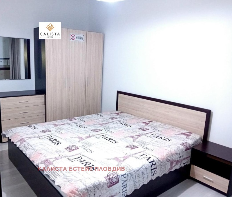 Para alugar  1 quarto Plovdiv , Trakiia , 50 m² | 68269171 - imagem [4]