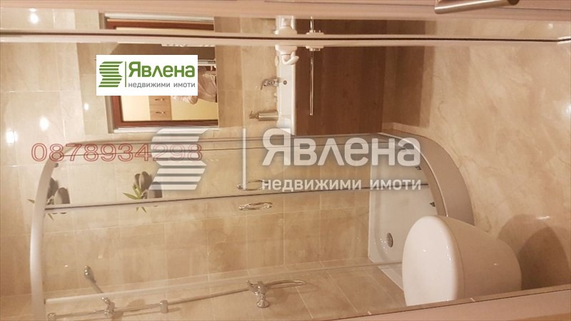 ���� ��� ���� 2-����� | Imot.bg � ����������� 12