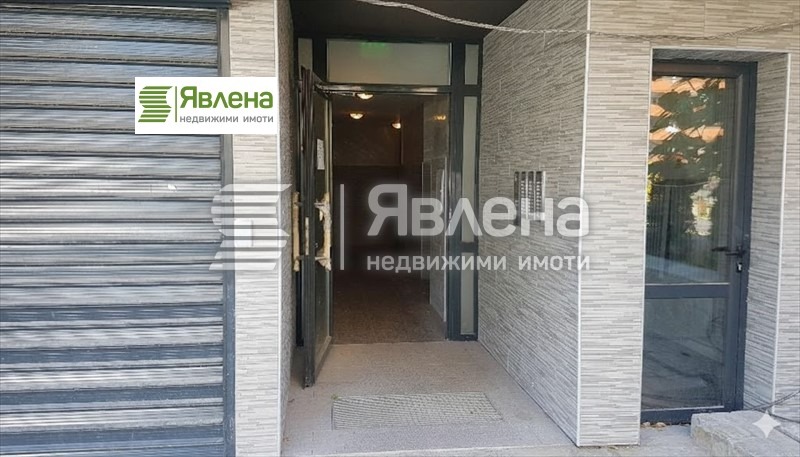 ���� ��� ���� 2-����� | Imot.bg � ����������� 9