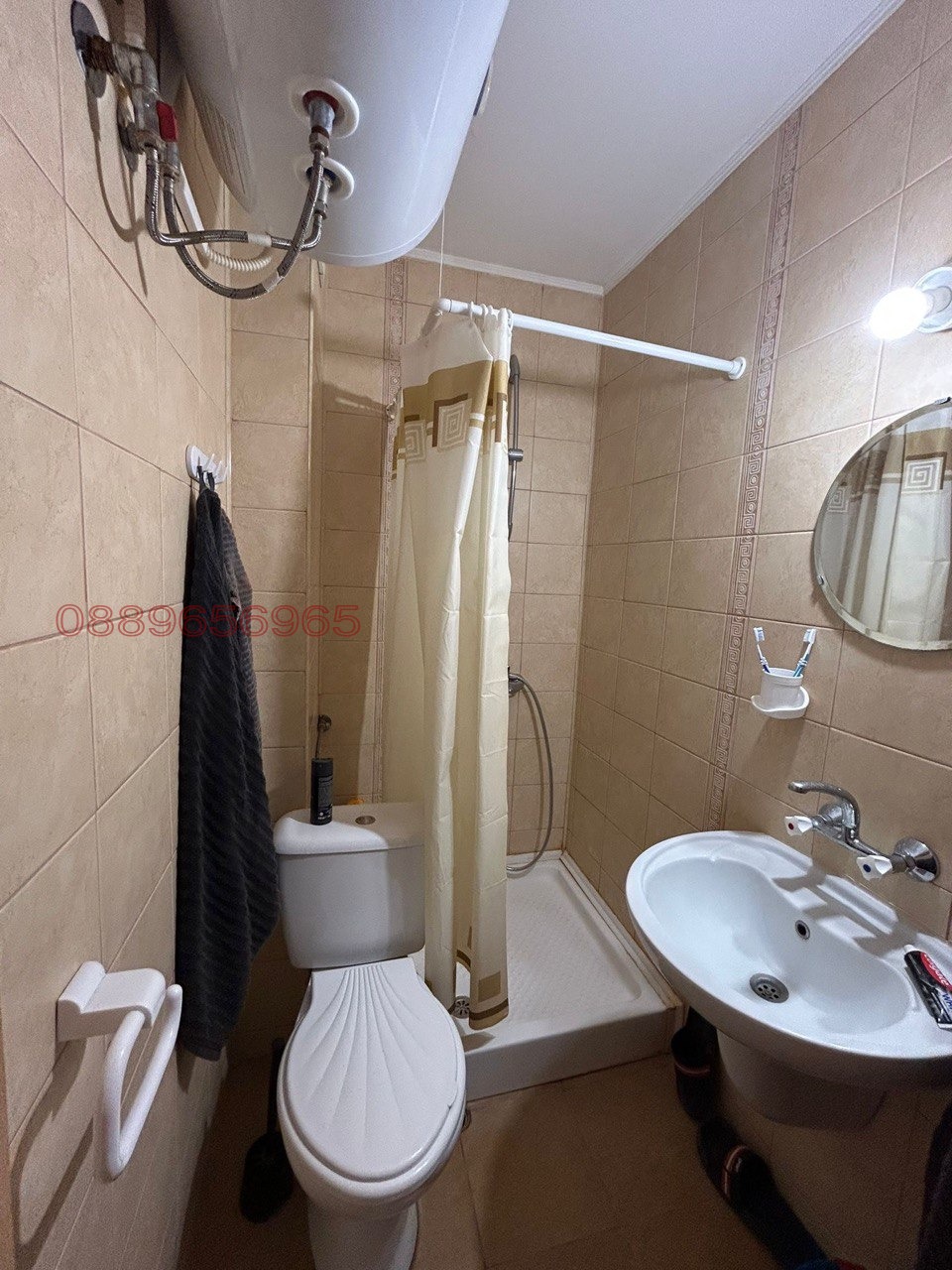 ���� ��� ���� 2-����� | Imot.bg � ����������� 16