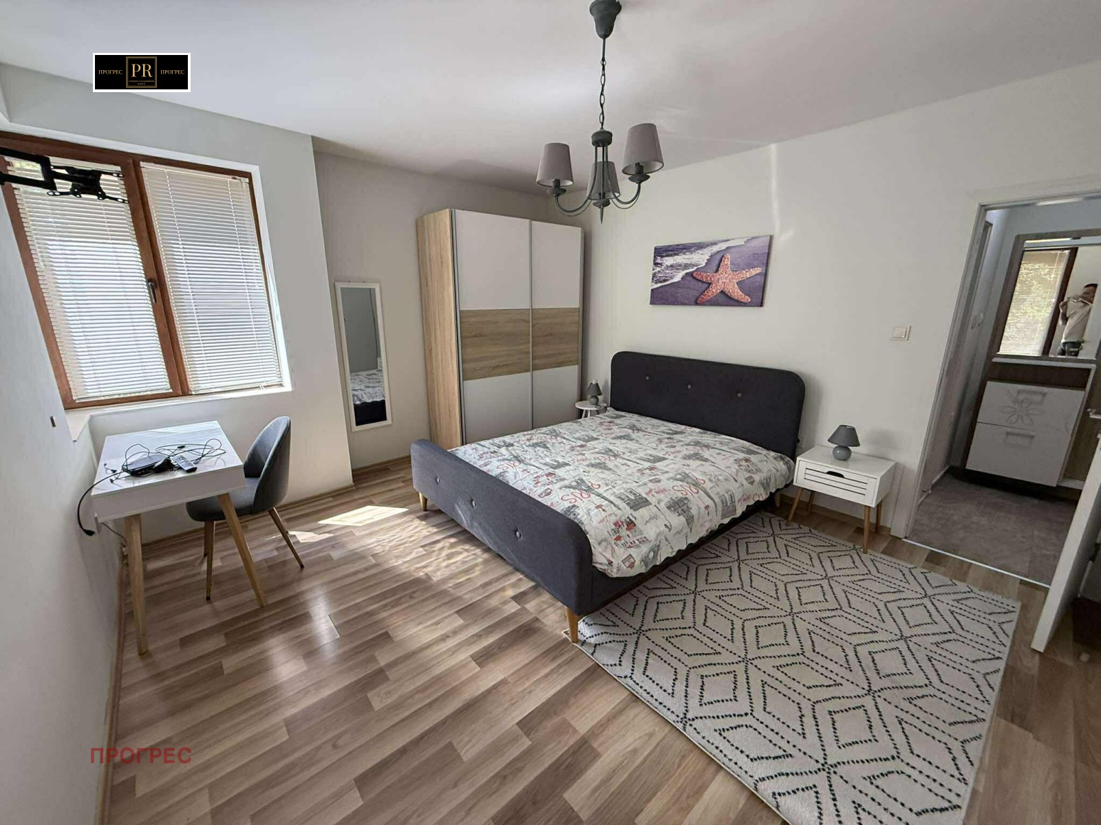 ���� ��� ���� 3-����� | Imot.bg � ����������� 8