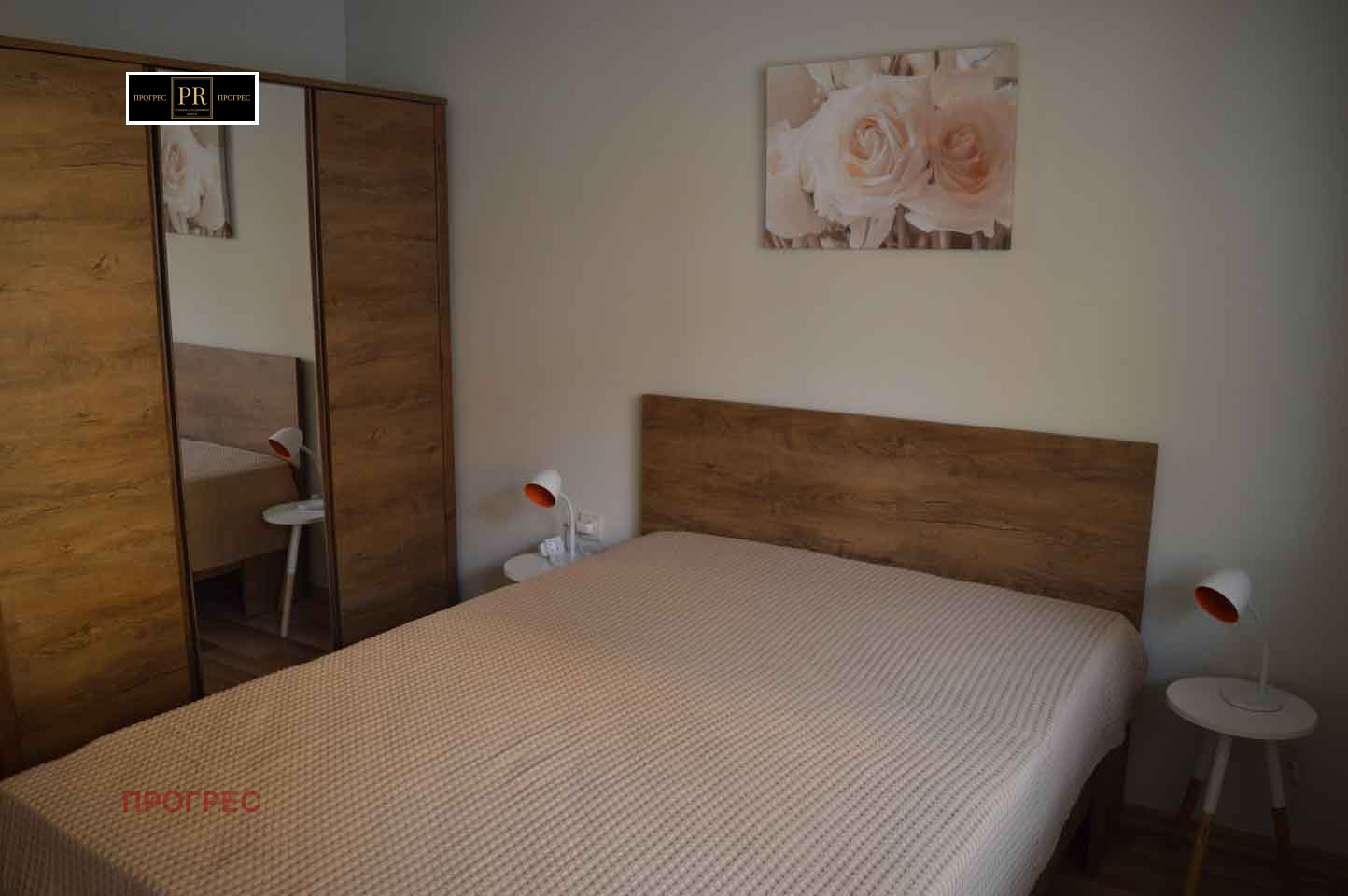 ���� ��� ���� 3-����� | Imot.bg � ����������� 13