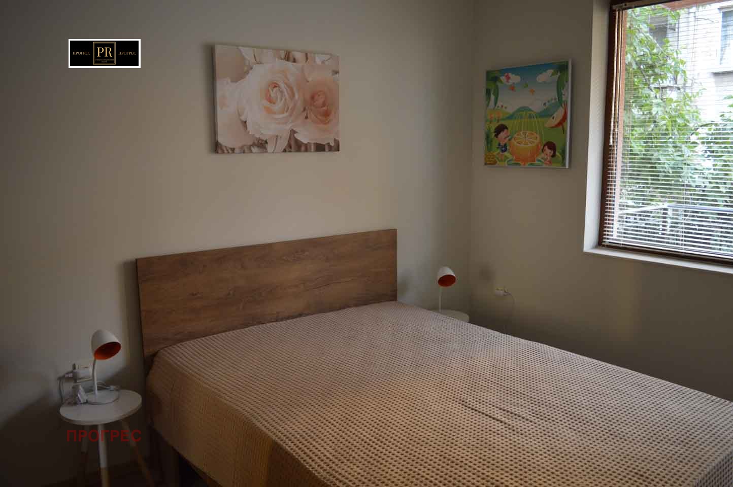 ���� ��� ���� 3-����� | Imot.bg � ����������� 11