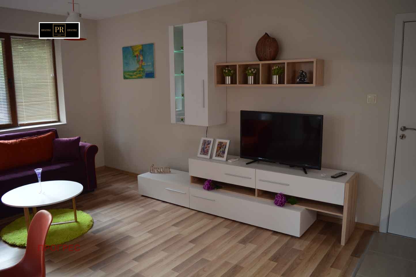 ���� ��� ���� 3-����� | Imot.bg � ����������� 2