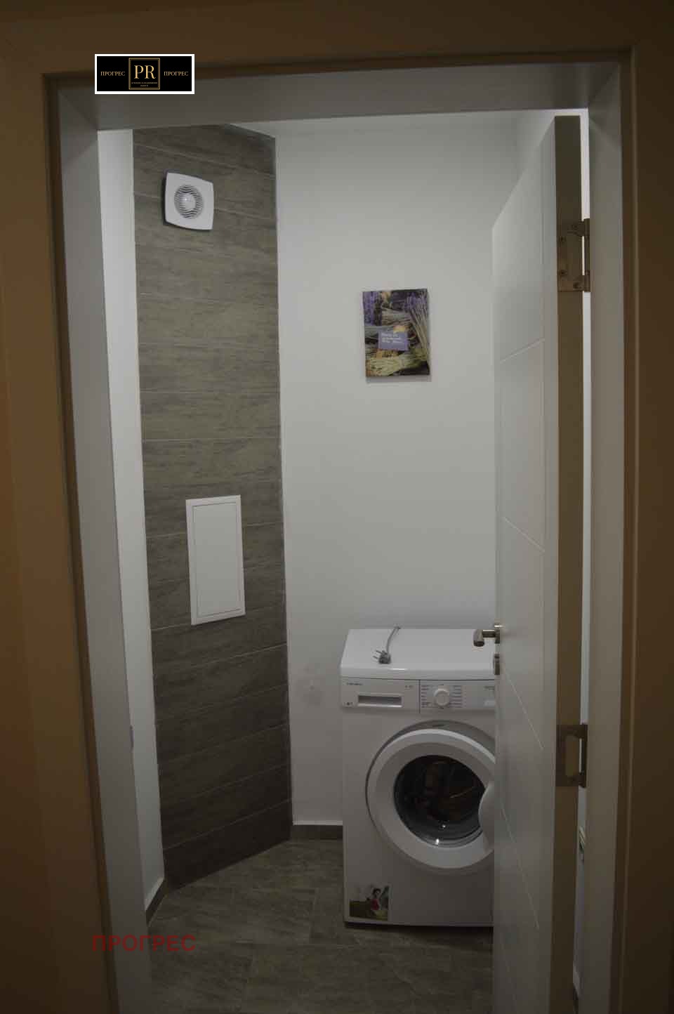 ���� ��� ���� 3-����� | Imot.bg � ����������� 15