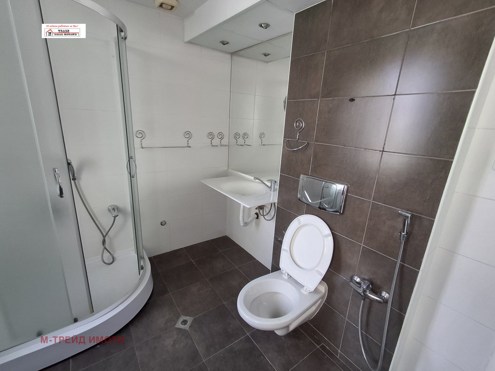 ���� ��� ���� 3-����� | Imot.bg � ����������� 14