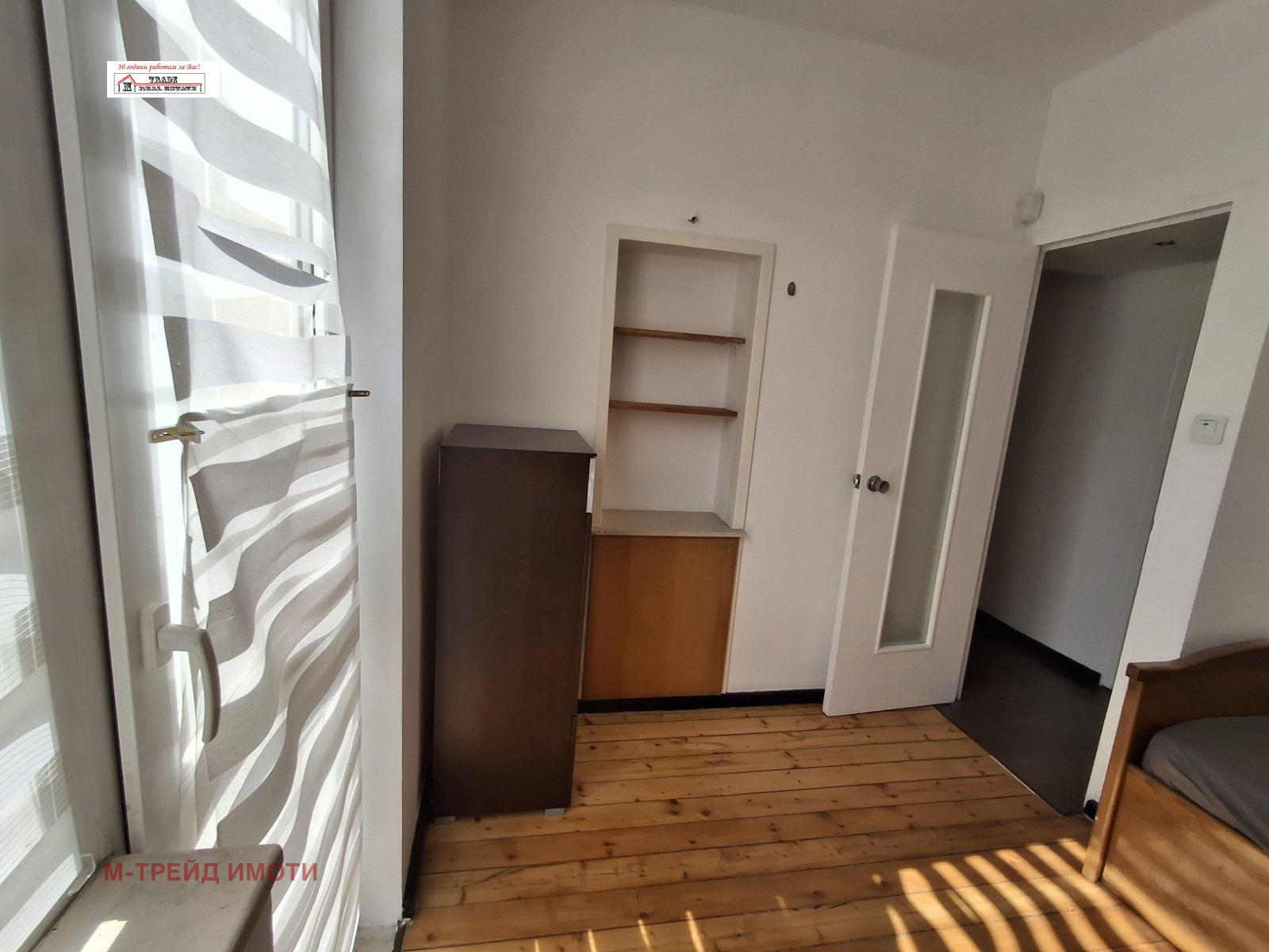 ���� ��� ���� 3-����� | Imot.bg � ����������� 11