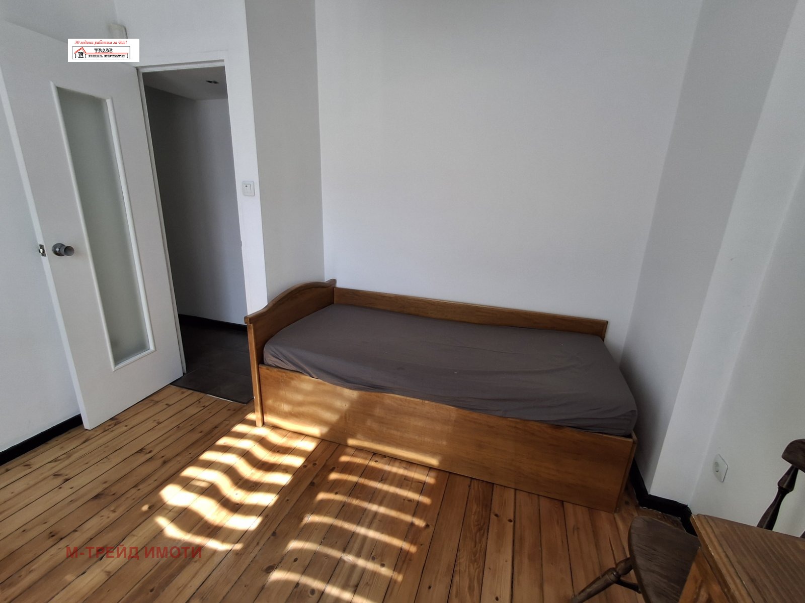 ���� ��� ���� 3-����� | Imot.bg � ����������� 12