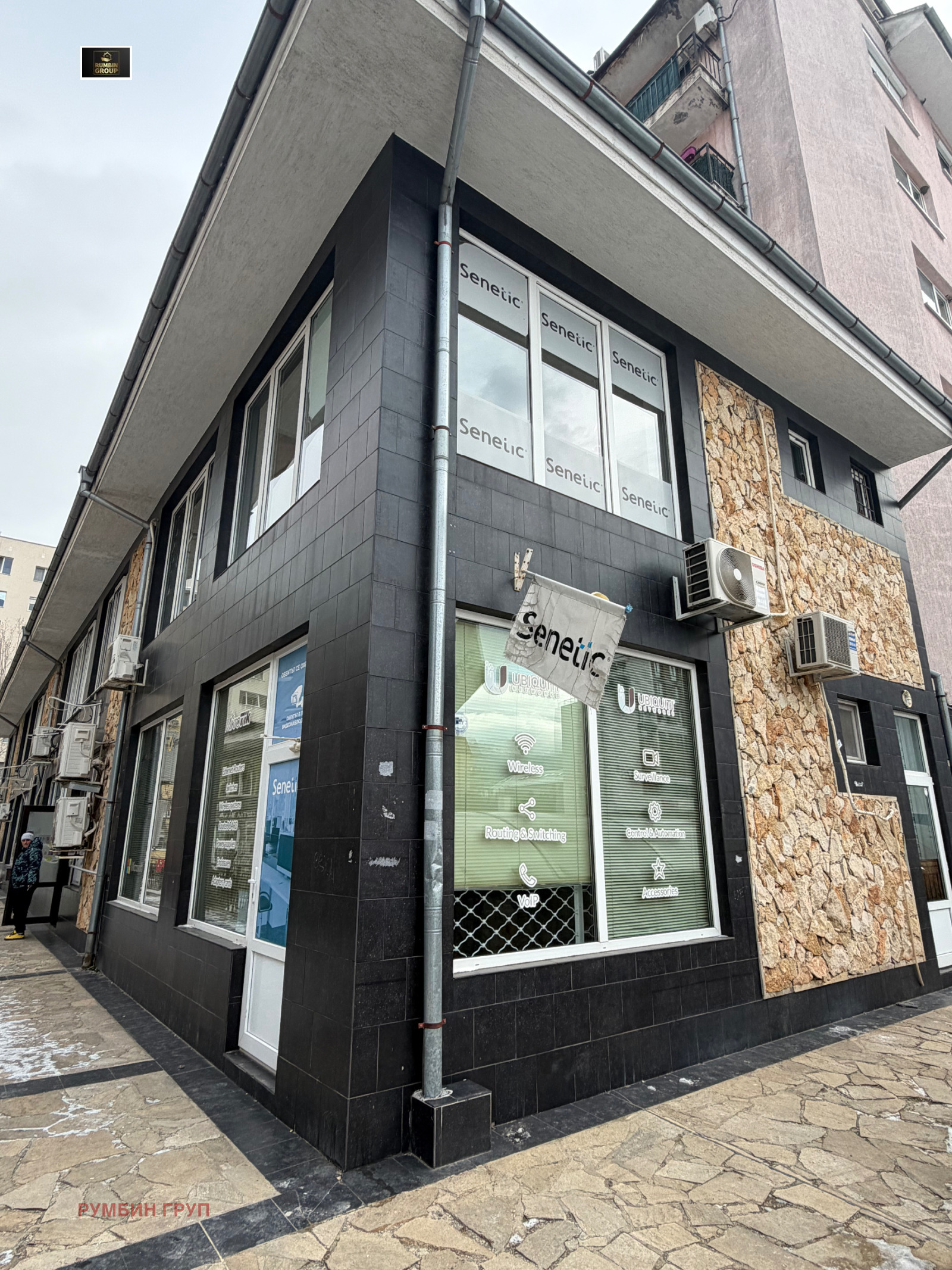 ���� ��� ���� ���� | Imot.bg � ����������� 1