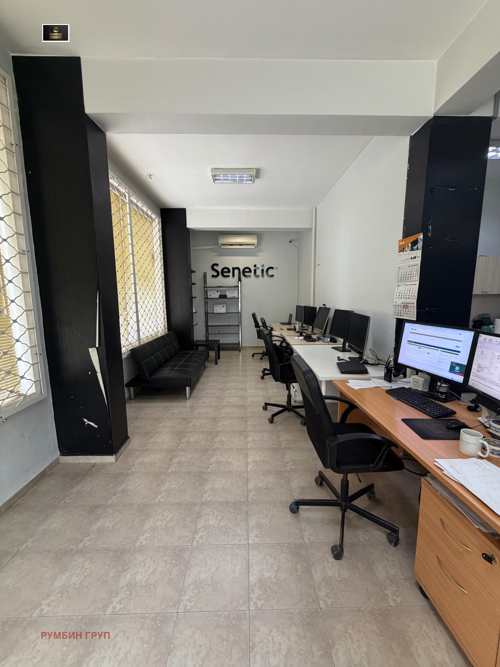 ���� ��� ���� ���� | Imot.bg � ����������� 2