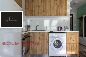 ���� ��� ���� 1-����� | Imot.bg � ����� ������ 2