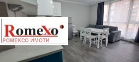 1 chambre Yujen, Plovdiv 4