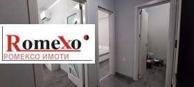 1 chambre Yujen, Plovdiv 10