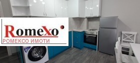 1 chambre Yujen, Plovdiv 1