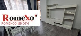 1 chambre Yujen, Plovdiv 3